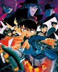Capa de Anime