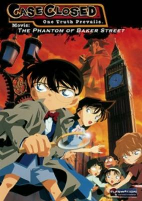 Capa de Anime