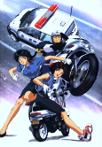 Capa de Anime
