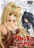 Capa de Anime