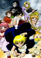 Capa de Anime
