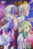 Cover of Anime