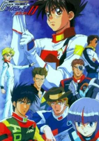 Capa de Anime