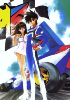 Capa de Anime