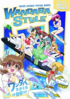 Capa de Anime