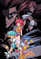 Titelbild von Anime