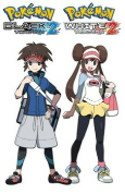 Capa de Anime