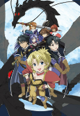 Capa de Anime