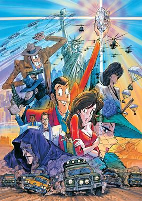 Capa de Anime