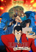 Titelbild von Anime