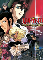 Capa de Anime