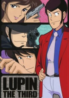 Capa de Anime