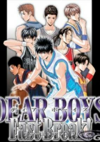 Capa de Anime