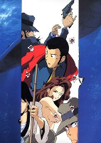 Capa de Anime
