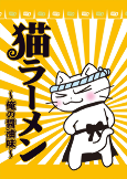 Capa de Anime