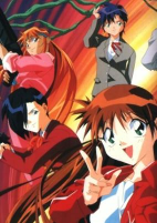 Capa de Anime