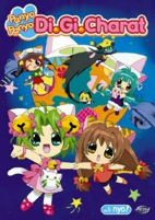 Capa de Anime