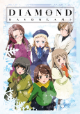 Capa de Anime