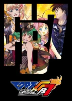 Capa de Anime