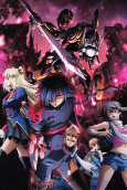 Capa de Anime