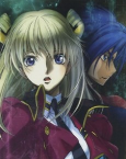 Capa de Anime