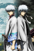 Capa de Anime
