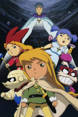 Capa de Anime