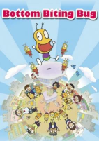 Capa de Anime