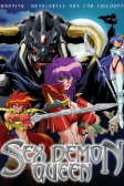 Capa de Anime