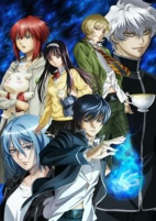 Capa de Anime