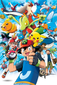 Capa de Anime