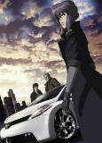Capa de Anime