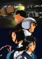 Capa de Anime