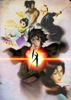 Capa de Anime