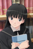 Cover of Anime