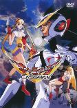 Capa de Anime