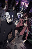 Capa de Anime