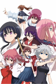 Capa de Anime