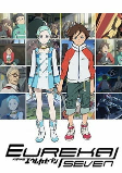Capa de Anime