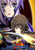 Capa de Anime