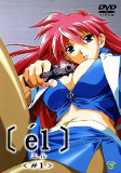Capa de Anime
