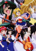 Titelbild von Anime