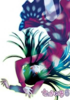 Capa de Anime