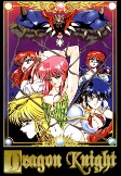 Capa de Anime