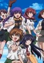 Capa de Anime