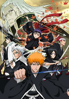 Capa de Anime