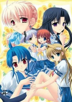 Cover of Anime