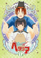 Capa de Anime