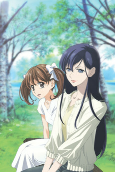 Capa de Anime