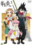 Capa de Anime